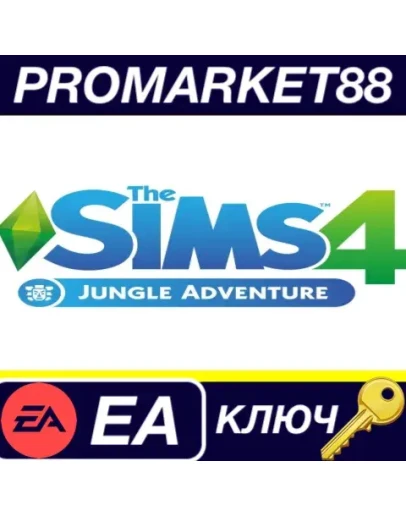 The Sims 4 - Jungle Adventure DLC EU EA App КЛЮЧ The Sims 4 - Jungle Adventure DLC EU EA App КЛЮЧ