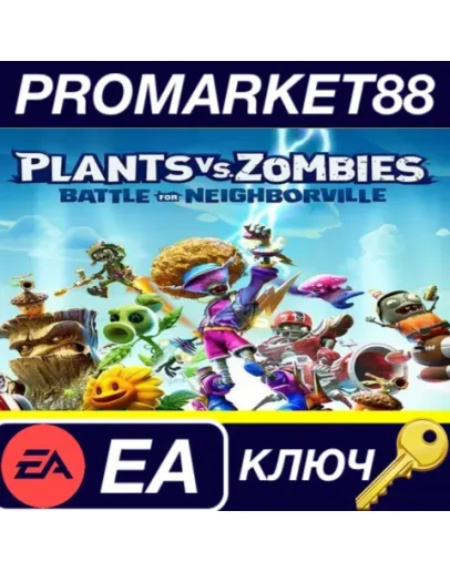 Plants vs. Zombies: Battle for Neighborville EN/PL/RU