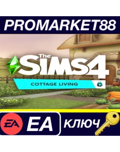 The Sims 4 - Cottage Living DLC EA App КЛЮЧ GLOBAL