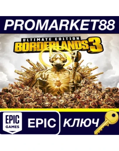 Borderlands 3 Ultimate Edition EU Epic Games КЛЮЧ Borderlands 3 Ultimate Edition EU Epic Games КЛЮЧ