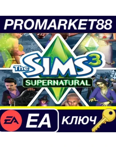 The Sims 3 + Supernatural Expansion Pack DLC EA App К The Sims 3 + Supernatural Expansion Pack DLC EA App К