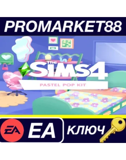 The Sims 4 - Pastel Pop Kit DLC EA App КЛЮЧ GLOBAL