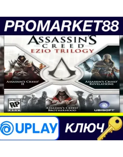 Assassin's Creed: Ezio Trilogy EU Ubisoft Connect КЛЮ Assassin's Creed: Ezio Trilogy EU Ubisoft Connect КЛЮ