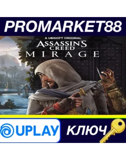 Assassin's Creed Mirage EU Ubisoft Connect КЛЮЧ ЕВРО Assassin's Creed Mirage EU Ubisoft Connect КЛЮЧ ЕВРО