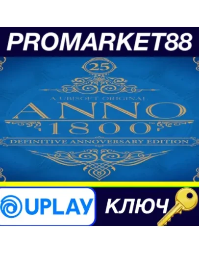 Anno 1800: Definitive Annoversary Edition EU Ubisoft