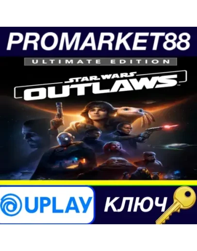 Star Wars Outlaws: Ultimate Edition Ubisoft Connect К