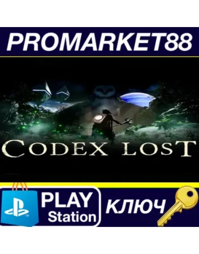 Codex Lost EU PS5 КЛЮЧ ЕВРОПА