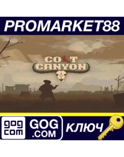 Colt Canyon GOG КЛЮЧ GLOBAL