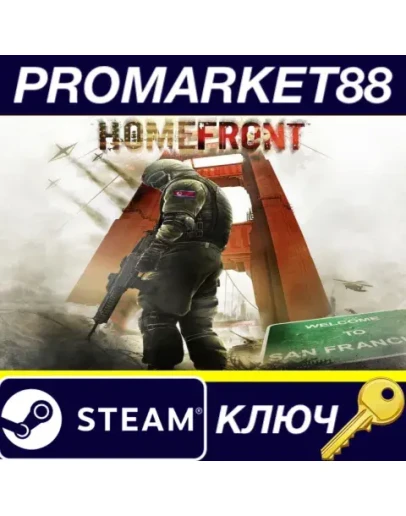 Homefront Steam КЛЮЧ GLOBAL Homefront Steam КЛЮЧ GLOBAL