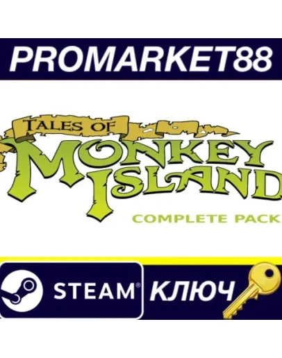Tales of Monkey Island Complete Pack Steam КЛЮЧ GLOB Tales of Monkey Island Complete Pack Steam КЛЮЧ GLOB