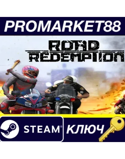 Road Redemption Steam КЛЮЧ GLOBAL Road Redemption Steam КЛЮЧ GLOBAL