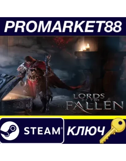 Lords of the Fallen Steam КЛЮЧ GLOBAL Lords of the Fallen Steam КЛЮЧ GLOBAL