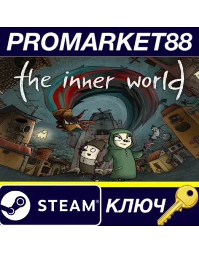 The Inner World Steam КЛЮЧ GLOBAL The Inner World Steam КЛЮЧ GLOBAL