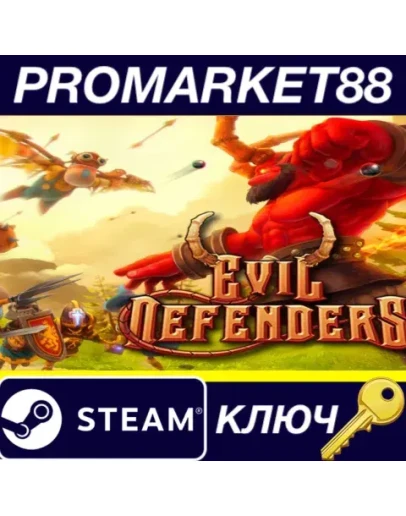 Evil Genius Steam КЛЮЧ GLOBAL Evil Genius Steam КЛЮЧ GLOBAL