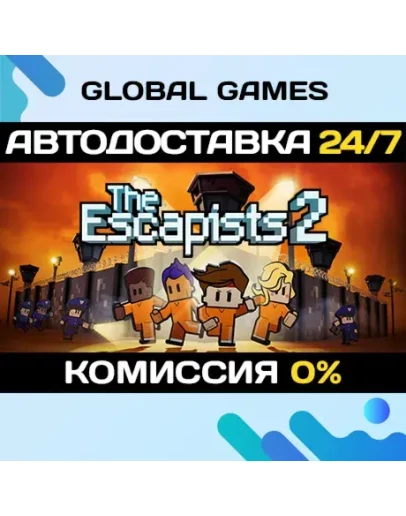 The Escapists 2Steam Ключ РФ+СНГ