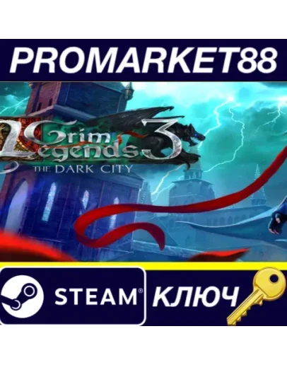 Grim Legends 3: The Dark City Steam КЛЮЧ GLOBAL Grim Legends 3: The Dark City Steam КЛЮЧ GLOBAL