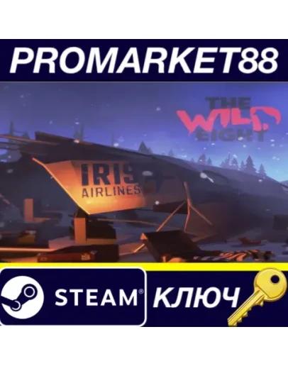 The Wild Eight Steam КЛЮЧ GLOBAL The Wild Eight Steam КЛЮЧ GLOBAL