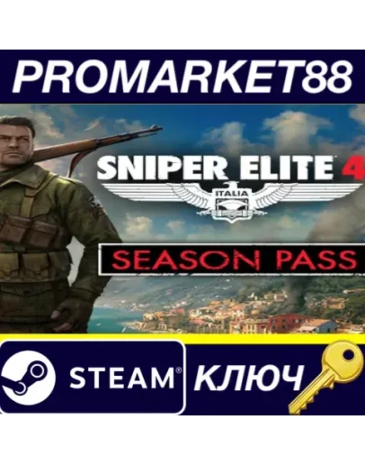 Sniper Elite 4 - Season Pass DLC Steam КЛЮЧ EU+US