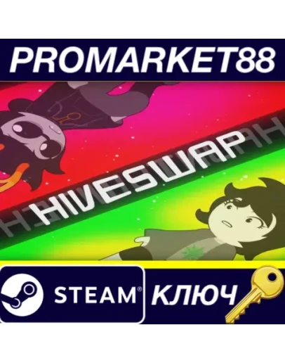 HIVESWAP: Act 1 Steam КЛЮЧ GLOBAL HIVESWAP: Act 1 Steam КЛЮЧ GLOBAL