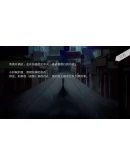 WILL: A Wonderful World / WILL Steam КЛЮЧ GLOB WILL: A Wonderful World / WILL Steam КЛЮЧ GLOB