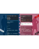 WILL: A Wonderful World / WILL Steam КЛЮЧ GLOB WILL: A Wonderful World / WILL Steam КЛЮЧ GLOB