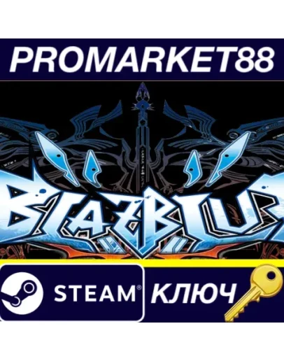 BlazBlue Collection Steam КЛЮЧ GLOBAL BlazBlue Collection Steam КЛЮЧ GLOBAL