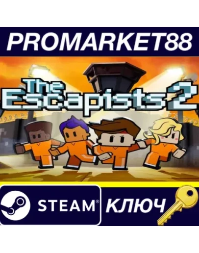 The Escapists 2 Game of The Year Edition Steam КЛЮЧ The Escapists 2 Game of The Year Edition Steam КЛЮЧ
