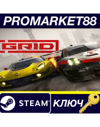 GRID (2019) Ultimate Edition Steam КЛЮЧ GLOBAL GRID (2019) Ultimate Edition Steam КЛЮЧ GLOBAL