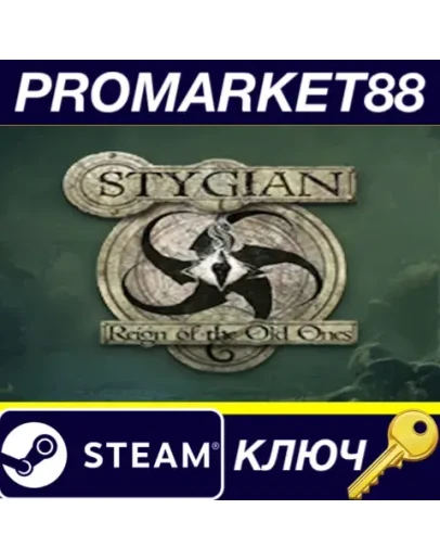 Stygian: Reign of the Old Ones Steam КЛЮЧ GLOBAL Stygian: Reign of the Old Ones Steam КЛЮЧ GLOBAL