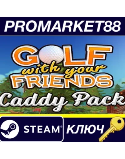 Golf With Your Friends - Caddy Pack DLC Steam КЛЮЧ Golf With Your Friends - Caddy Pack DLC Steam КЛЮЧ