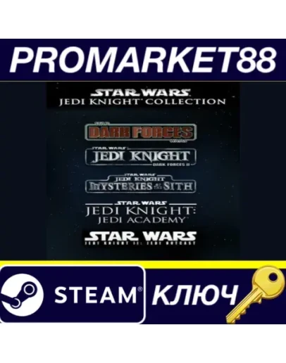 Star Wars Jedi Knight Collection EU Steam КЛЮЧ ЕВРОП Star Wars Jedi Knight Collection EU Steam КЛЮЧ ЕВРОП