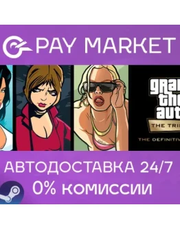 Grand Theft Auto: San Andreas The Definitive EdiSteam