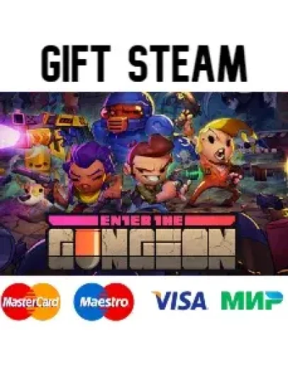 Enter the Gungeon steam RU/UA/KZ