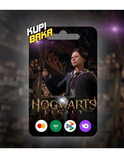 Hogwarts Legacy + выбор изданияRU/TR/AR/UA