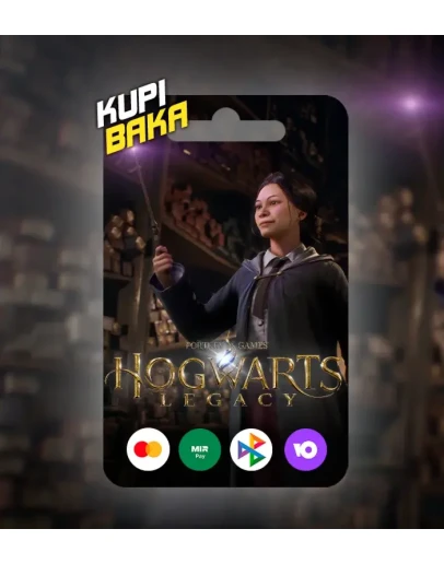 Hogwarts Legacy DeluxeRU/TR/AR/UA