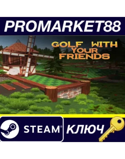 Golf With Your Friends EU Steam КЛЮЧ ЕВРОПА Golf With Your Friends EU Steam КЛЮЧ ЕВРОПА