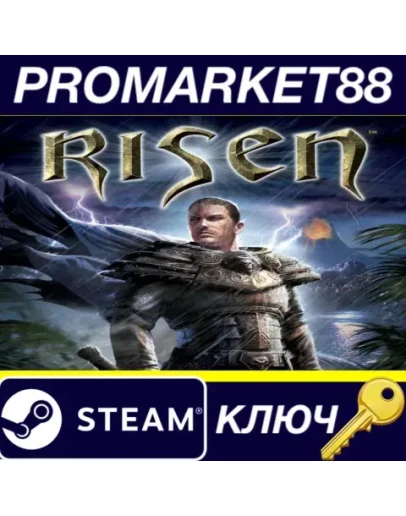 Risen EU Steam КЛЮЧ ЕВРОПА Risen EU Steam КЛЮЧ ЕВРОПА