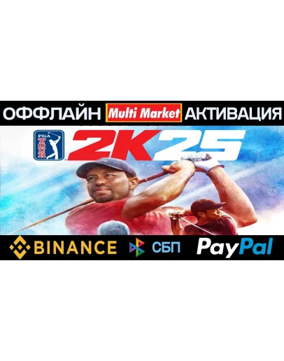 PGA TOUR 2K25 STEAM PGA TOUR 2K25 STEAM