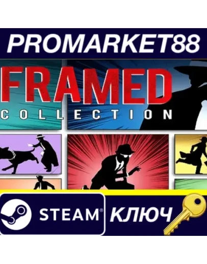 FRAMED Collection EU Steam КЛЮЧ ЕВРОПА