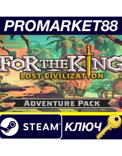 For The King - Lost Civilization Adventure Pack DLC R