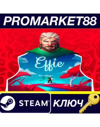 Effie EU Steam КЛЮЧ ЕВРОПА Effie EU Steam КЛЮЧ ЕВРОПА