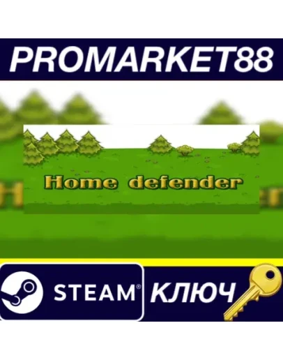 Home Defender Steam КЛЮЧ GLOBAL Home Defender Steam КЛЮЧ GLOBAL