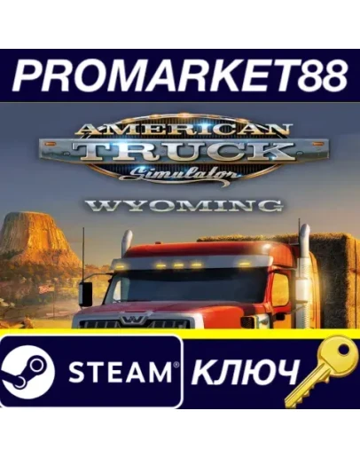 American Truck Simulator - Wyoming DLC Steam КЛЮЧ