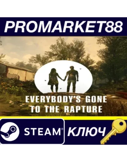 Everybody's Gone to the Rapture Steam КЛЮЧ GLOBAL Everybody's Gone to the Rapture Steam КЛЮЧ GLOBAL