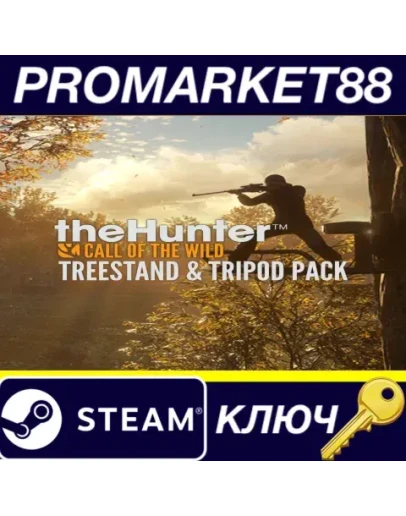 theHunter: Call of the Wild - Treestand &amp Tripod Pack