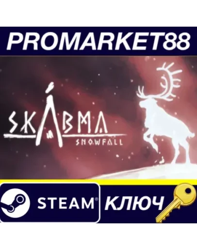 Skabma - Snowfall Steam КЛЮЧ GLOBAL Skabma - Snowfall Steam КЛЮЧ GLOBAL