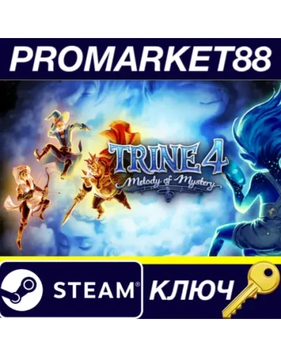 Trine 4: Melody of Mystery DLC Steam КЛЮЧ GLOBAL Trine 4: Melody of Mystery DLC Steam КЛЮЧ GLOBAL