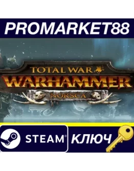 Total War: Warhammer - Norsca DLC Steam КЛЮЧ ЕВРОПА