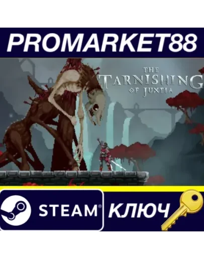 The Tarnishing of Juxtia Steam КЛЮЧ GLOBAL The Tarnishing of Juxtia Steam КЛЮЧ GLOBAL