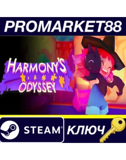 Harmony's Odyssey Steam КЛЮЧ GLOBAL